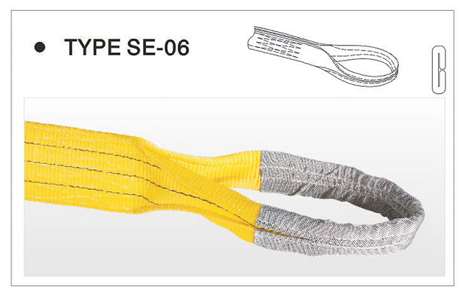 SE-06扁平吊帶環(huán)眼形式